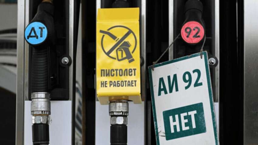 Бунт на подходе: почему кризис в России выходит из-под контроля Бунт на подходе: почему кризис в России выходит из-под контроля