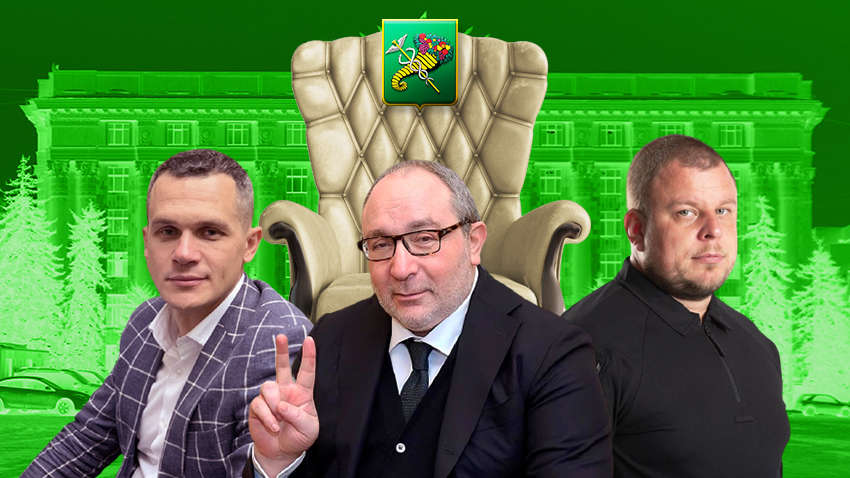 Кернесу немає альтернативи на посаді мера Харкова за версією читачів "Коментарів"