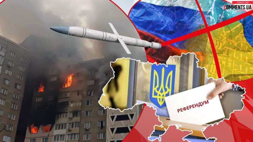 Ключевые события недели: вероятный референдум по мирному плану и обстрелы на Рождество