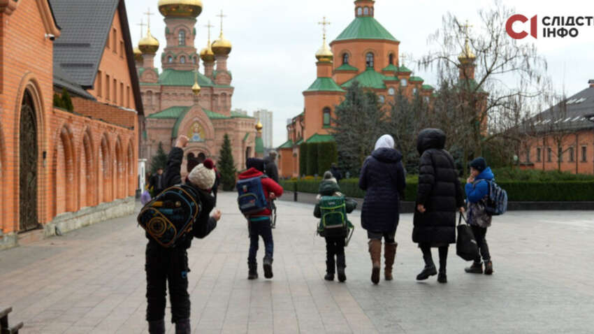 Русский язык и СССР: как работает тайная школа в Киеве