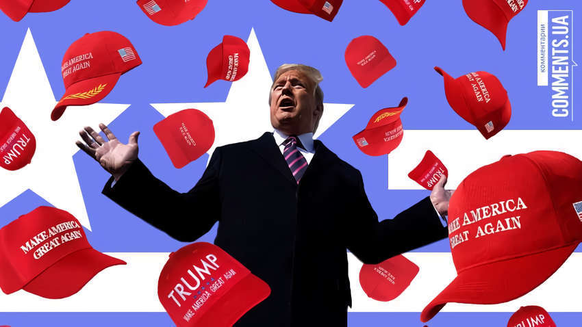 Митинг сторонников Трампа: что задумал экс-президент США 