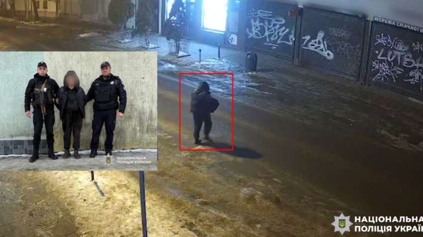 Нацполиция показала видео теракта во Львове: новые детали о задержанной подозреваемой