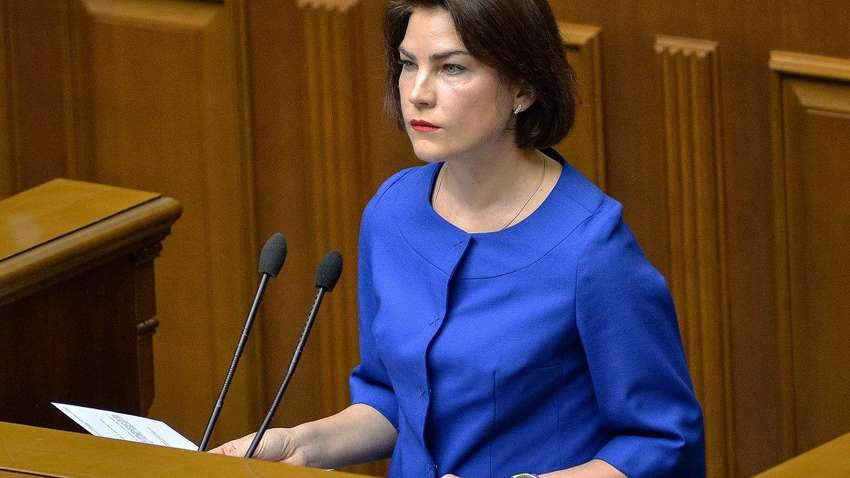 Зеленский предложил назначить новым генпрокурором Венедиктову