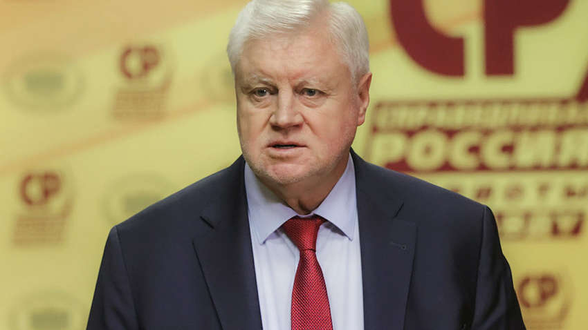 Соратник Путина пригрозил ядерным ударом журналистам из Германии Соратник Путина пригрозил ядерным ударом журналистам из Германии