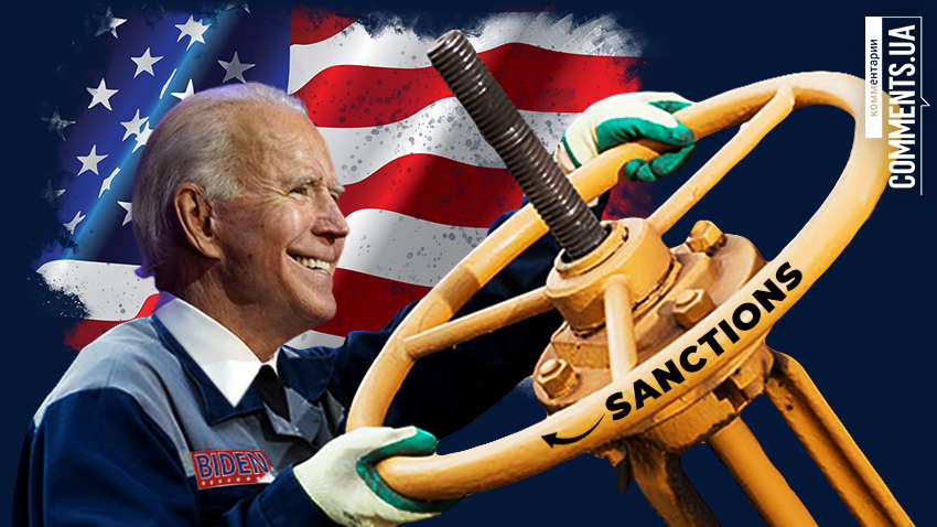 Думка експертів: як зміняться відносини РФ і США при Байдені