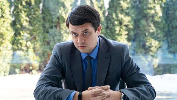 В «Слуге народа» официально огласили кандидатуру на пост спикера ВР