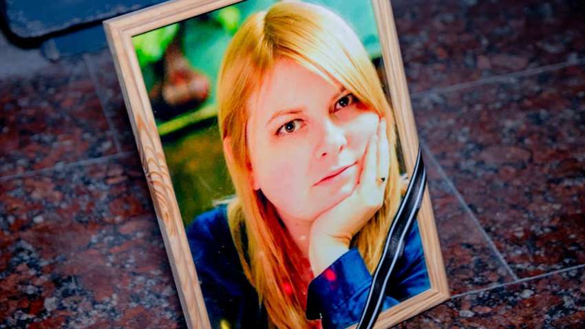 Вступил в силу приговор пятерым фигурантам дела Гандзюк