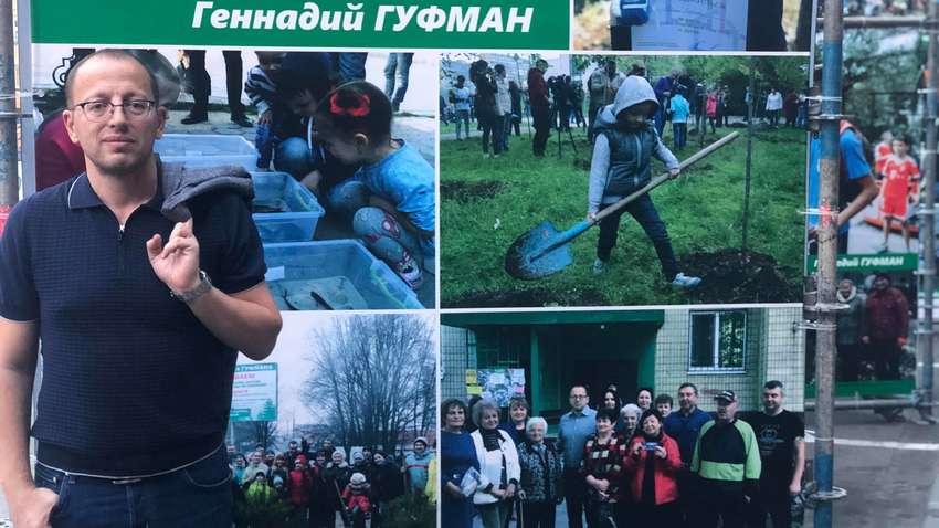 В Днепре участники проектов «Социальной реконструкции» попали на уличные фотостенды