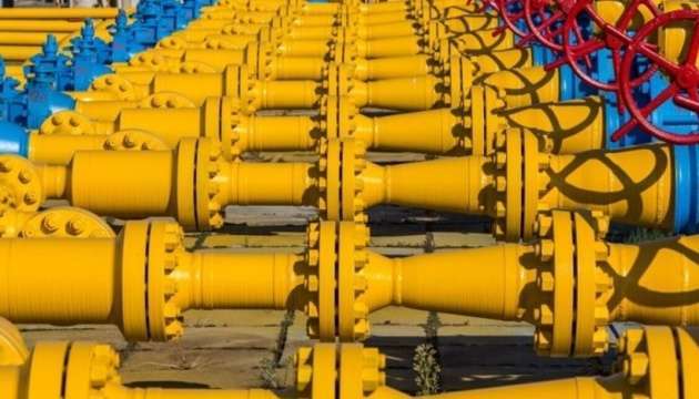 Украина выставила условия РФ по транзиту российского газа: сенсационные инсайды Украина выставила условия РФ по транзиту российского газа: сенсационные инсайды