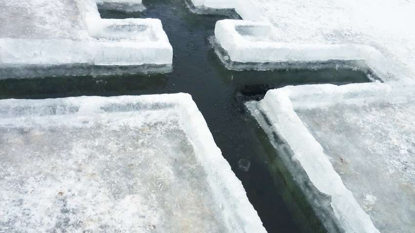 Яке свято 19 січня: що заборонено робити цього дня