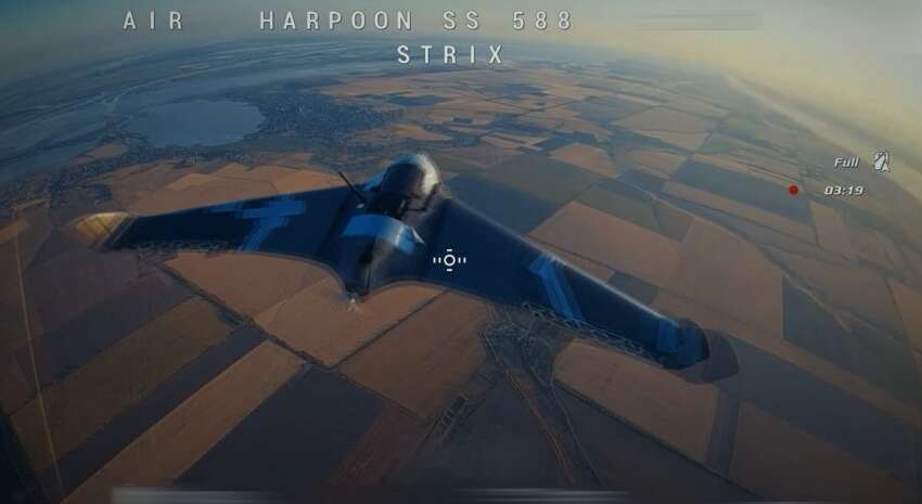 По Харкову росіяни вдарили експериментальним дроном: що відомо