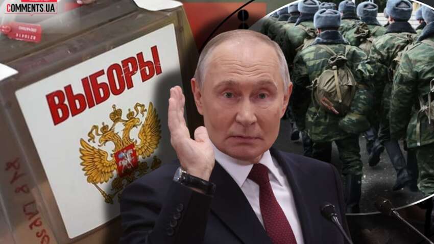 Путин больше не видит выхода: будет ли Кремль продолжать войну и обьявлять мобилизацию