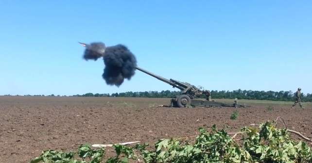В Генштабі назвали новий напрямок наступу російських військ