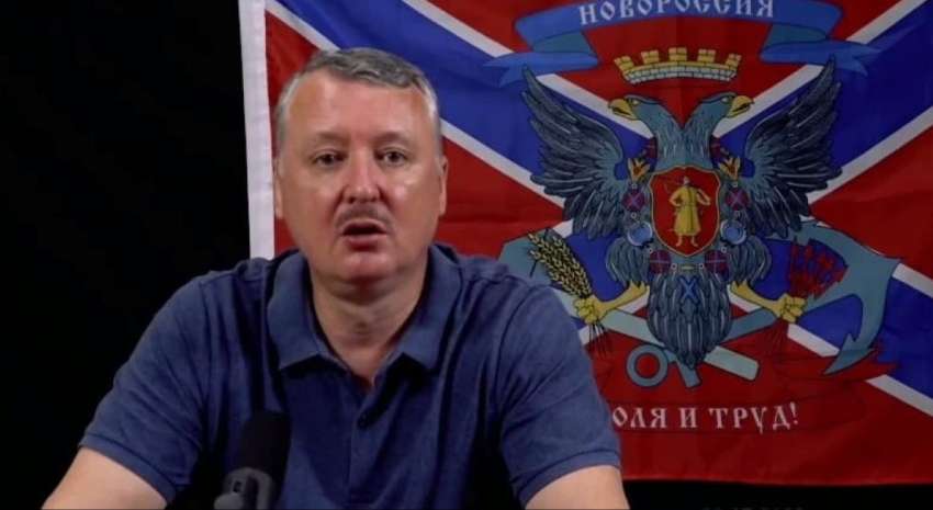 Договорился: Гиркина-Стрелкова задержали Договорился: Гиркина-Стрелкова задержали