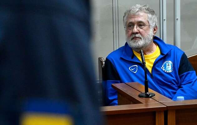 Будет ли Коломойский вносить залог до рассмотрения апелляции: ответ адвоката