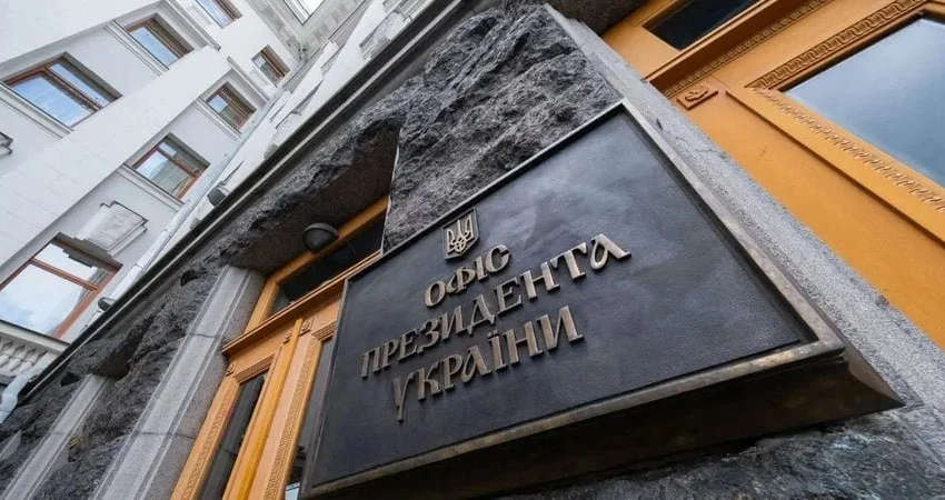 Чому міністри відмовляються працювати під управлінням Єрмака: про що говорить кадрова тряска