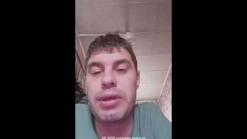 "Из 60 остался один": военный раскрыл свидетельство о потерях 