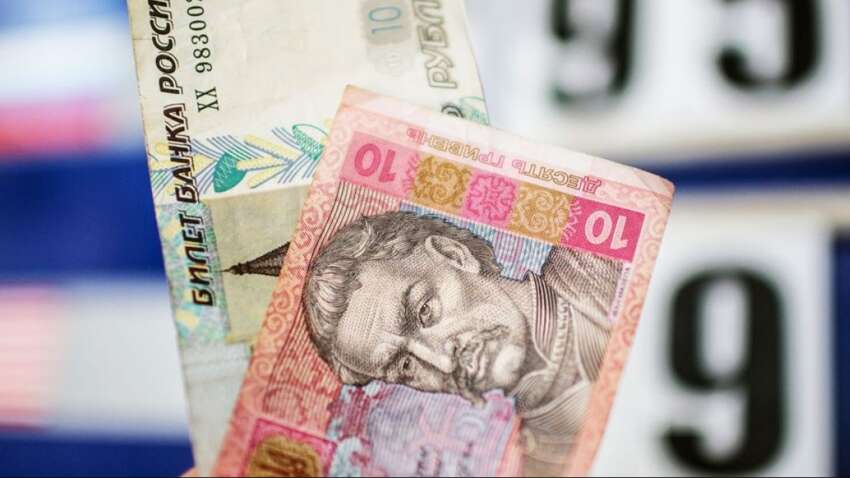 Як слова "гроші" та "дєньгі" пояснюють цивілізаційну різницю між Україною та Росією