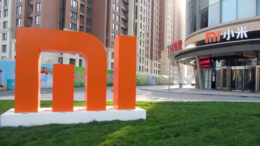 Против коронавируса:  Xiaomi представила новую лампу для стерилизации