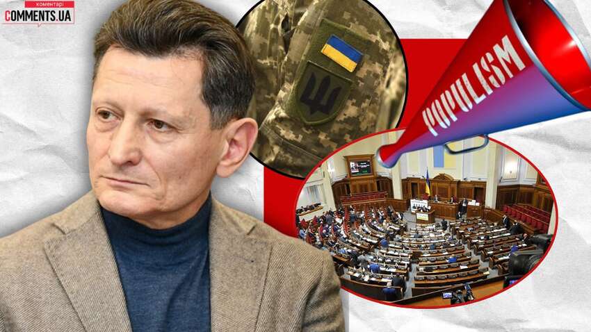 Михайло Волинець: Після війни 30% українців матимуть ознаки інвалідності