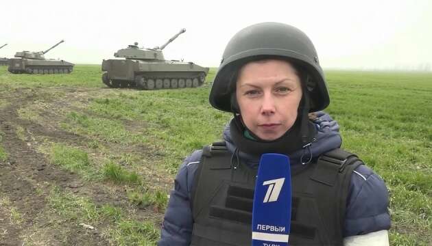 Російські «воєнкори» не зможуть вільно пересуватися на фронті Російські «воєнкори» не зможуть вільно пересуватися на фронті