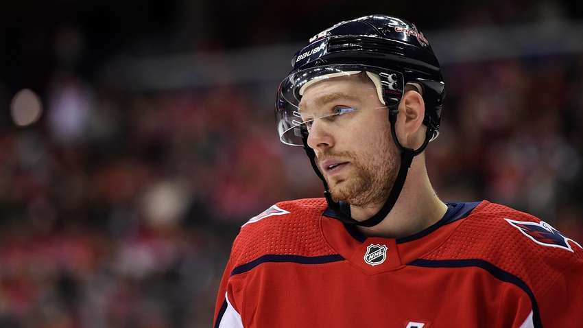 Российского хоккеиста дисквалифицировали на четыре года за употребление тяжелых наркотиков