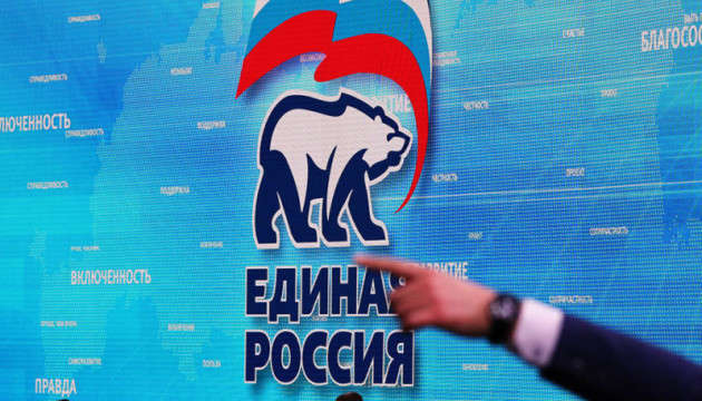 Украинцев в оккупации заставляют вступать в партию Путина: шокирующие подробности