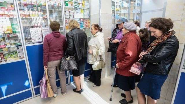 Как украинцы с расстройствами психики могут взять препараты по программе "Доступные лекарства"  Как украинцы с расстройствами психики могут взять препараты по программе "Доступные лекарства"