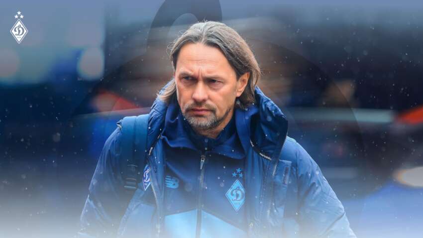 Суркис назначил нового главного тренера для "Динамо": кто им стал