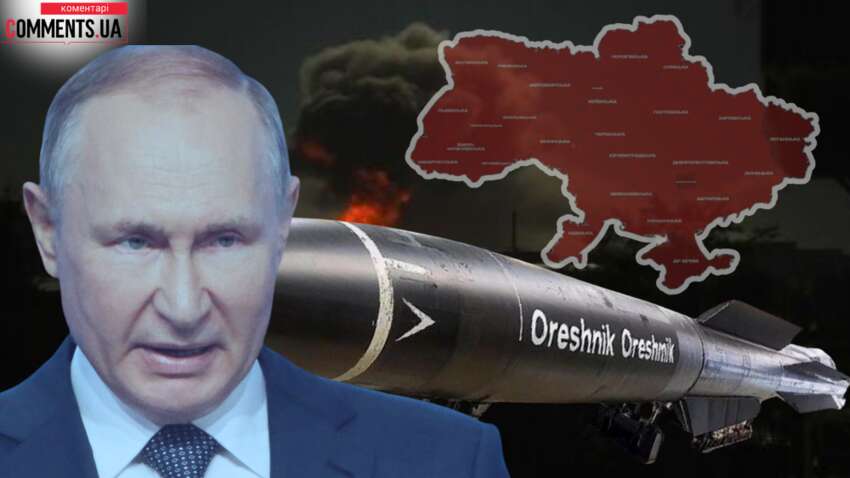 Зеленський: Україна готує відповідь на розміщення «Орєшніка» у Білорусі