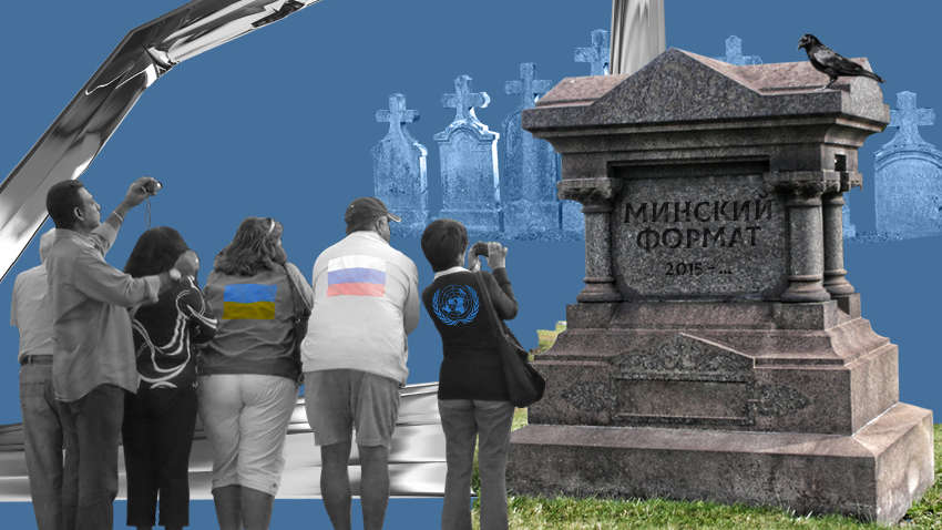 Заседание Совбеза ООН по Минским соглашениям: каких результатов стоит ждать