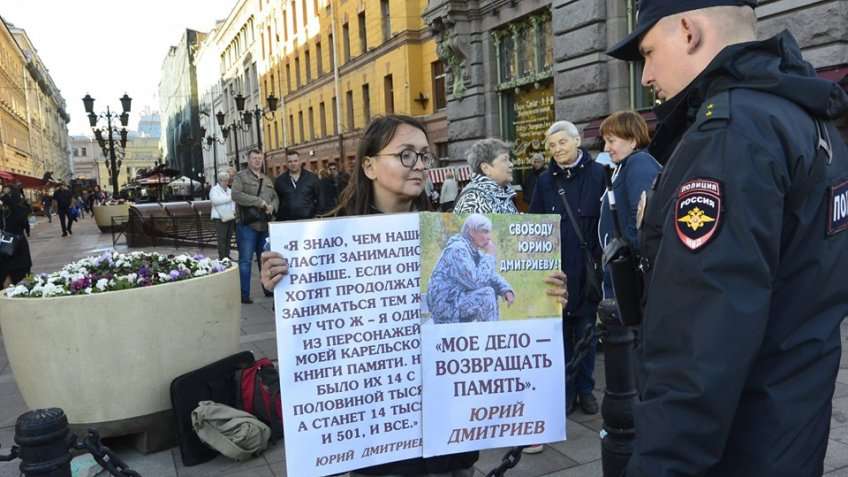В Санкт-Петербурге нашли тело известной ЛГБТ-активистки 