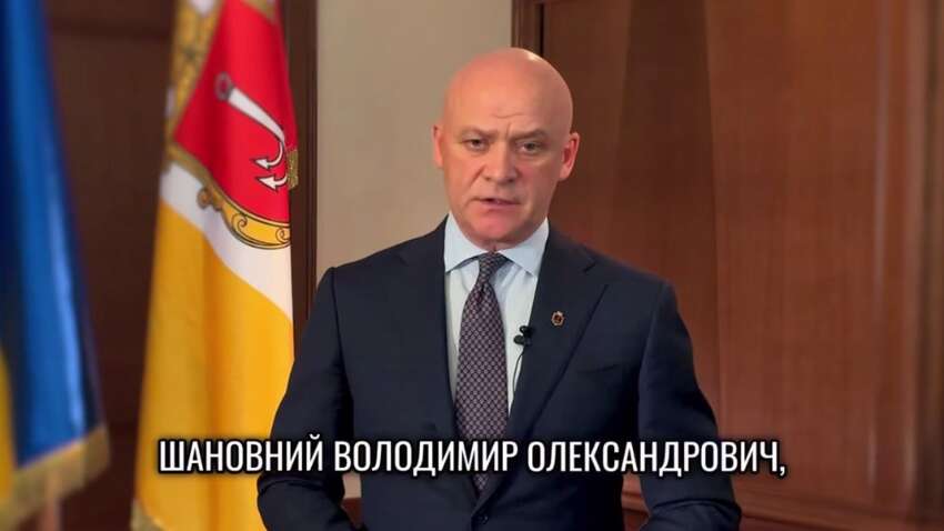 Геннадій Труханов вперше за 4 місяці звернувся до президента Володимира Зеленського 