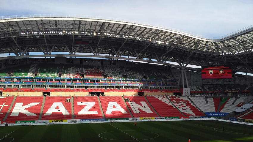 Матч за Суперкубок УЄФА в 2023 році вперше пройде в Росії