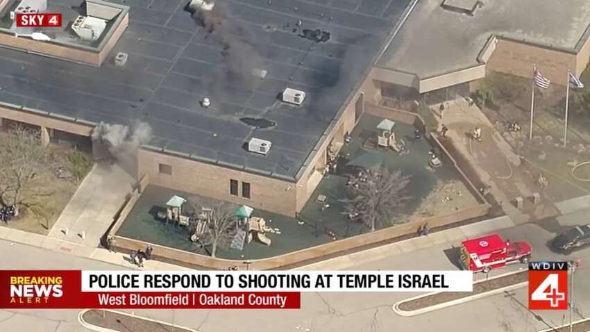 Теракт в США: неизвестный атаковал еврейский центр Temple Israel