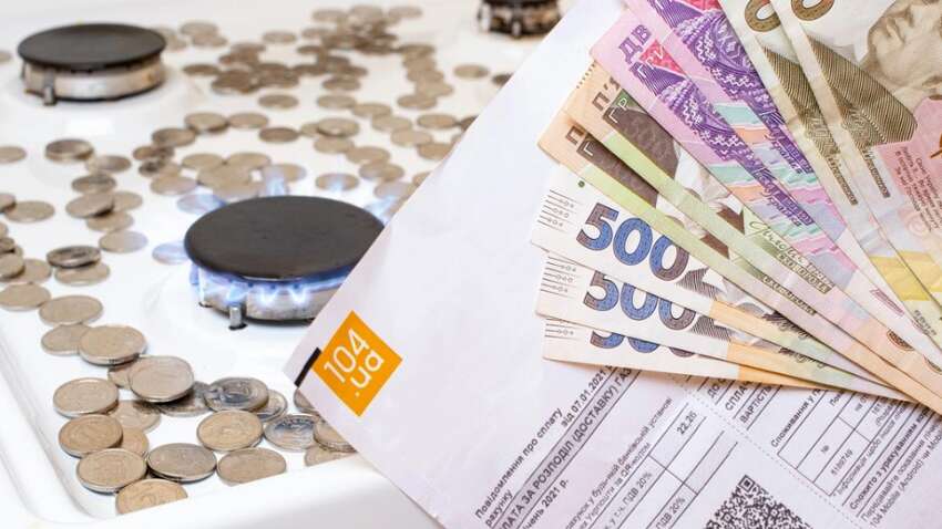 В Кабмине выступили со срочным предупреждением о тарифах на газ: чего ждать населению 