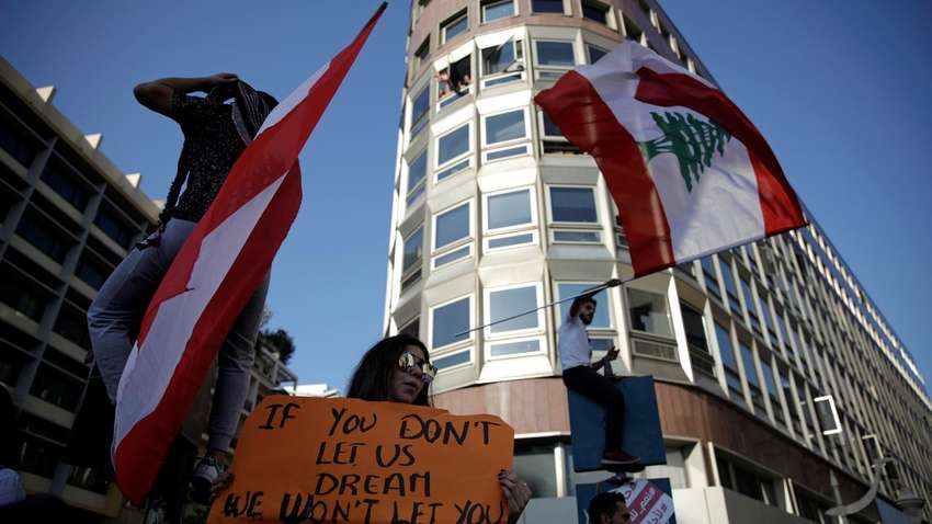 ООН закликає Ліван сформувати компетентний уряд 