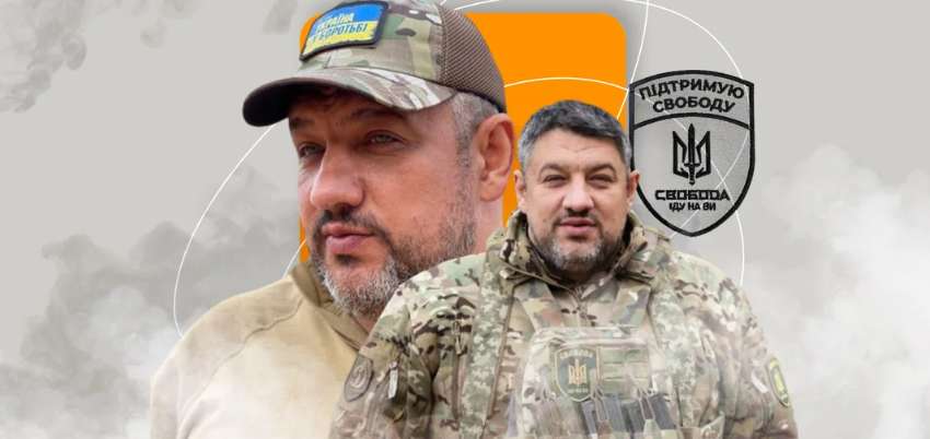 Комбат батальона «Свобода» сказал, за какую фразу в боевых сводках «надо расстреливать»  Комбат батальона «Свобода» сказал, за какую фразу в боевых сводках «надо расстреливать»