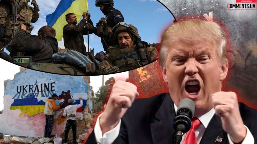 Путин в шаге от того, чтобы стать величайшим врагом Трампа: озвучен кардинальный сценарий войны осенью Путин в шаге от того, чтобы стать величайшим врагом Трампа: озвучен кардинальный сценарий войны осенью