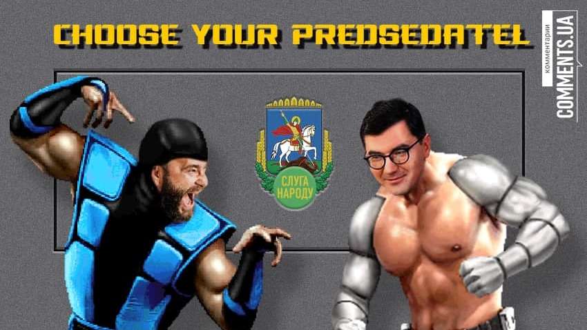 Більше не "Слуга народу" — Дубінського виключили з партії: що далі