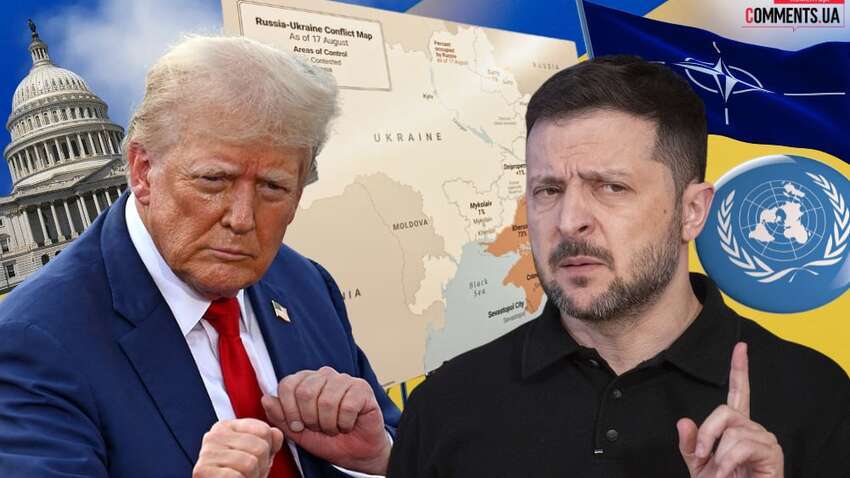 Война в Украине: на встрече Трамп-Зеленским будут подняты два ключевых вопроса Война в Украине: на встрече Трамп-Зеленским будут подняты два ключевых вопроса