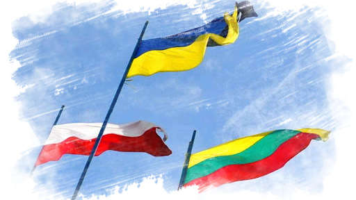 Беларусь может присоединиться к "Люблинскому треугольнику"