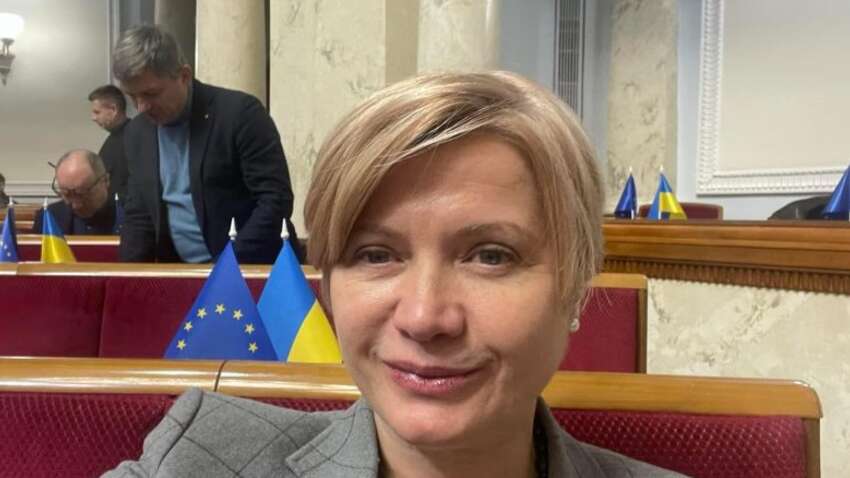 Геращенко высказалась об интригах с кадровыми решениями 