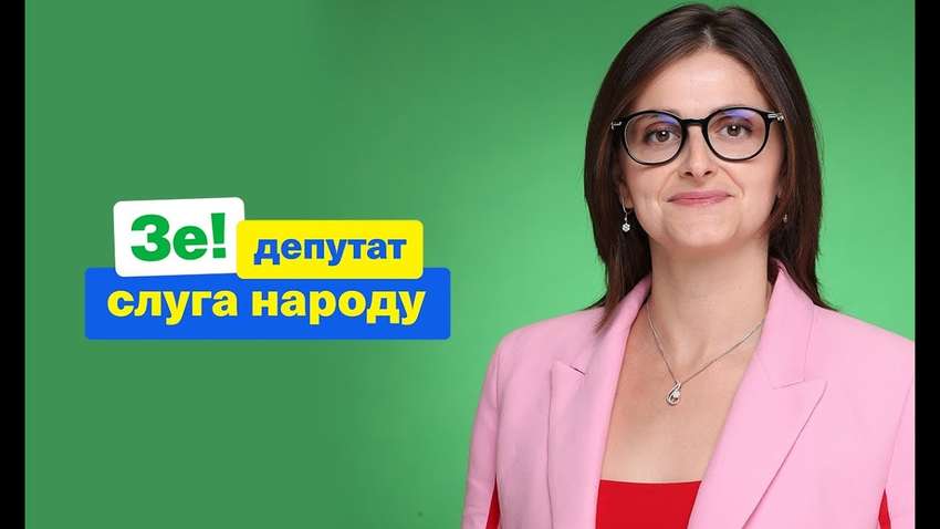 "Приглушити свободу слова" з поваги до президента попросила нардеп від "Слуги народу"