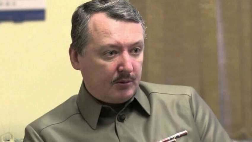 Гиркин заговорил о капитуляции, обвинив Путина в очередной ошибке в войне