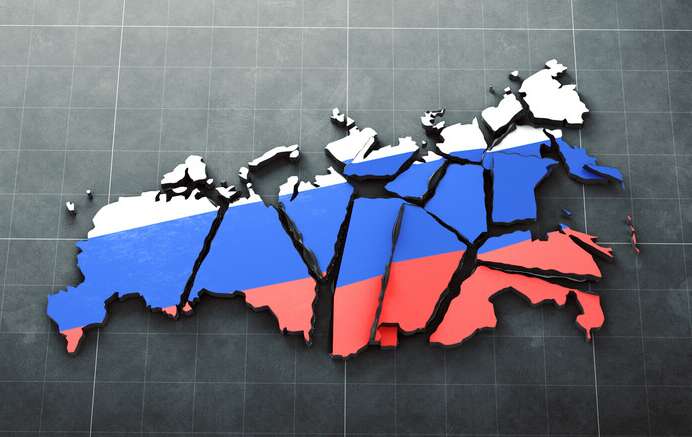 Історик назвав ключ до краху Росії: може повторити долю СРСР Історик назвав ключ до краху Росії: може повторити долю СРСР