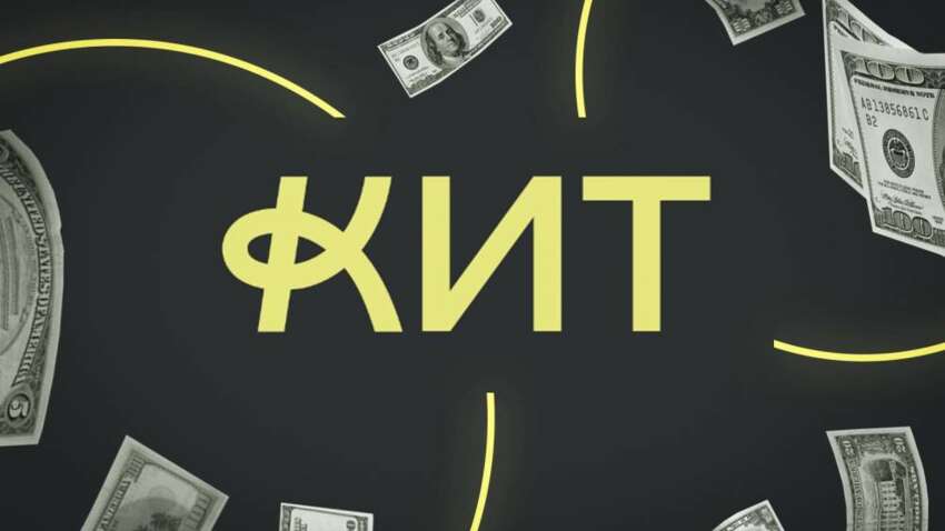 Обмін валют у Києві: реальні прогнози, актуальні курси та нові стандарти фінансових послуг