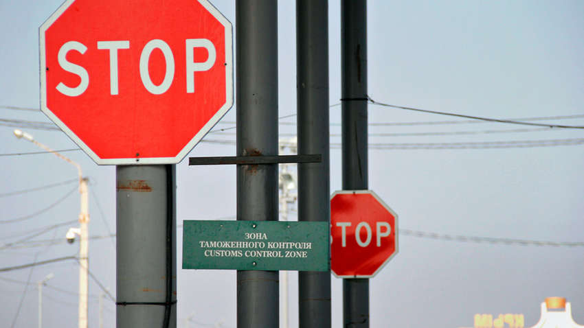 Жителів Криму не випускають на материкову Україну