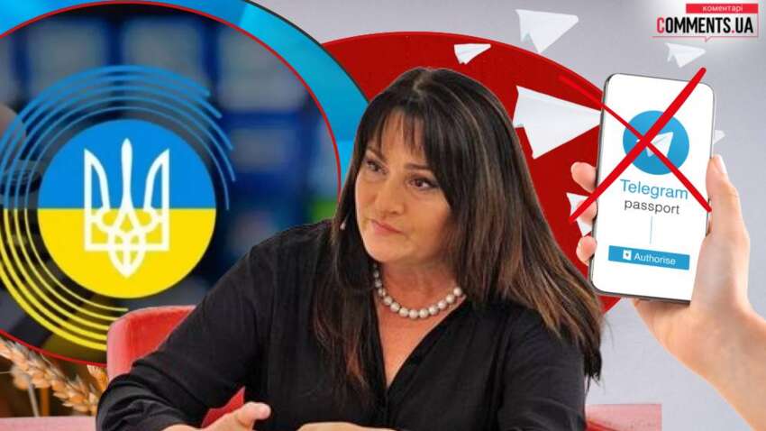 Ольга Герасим'юк: Позиція Нацради щодо Telegram категорична, але ефективних методів регуляції немає