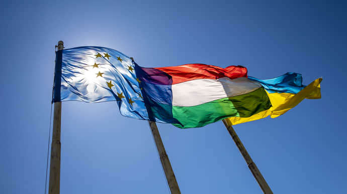 У Кабміні відповіли, чи підуть на ультиматум Угорщини заради членства в ЄС У Кабміні відповіли, чи підуть на ультиматум Угорщини заради членства в ЄС